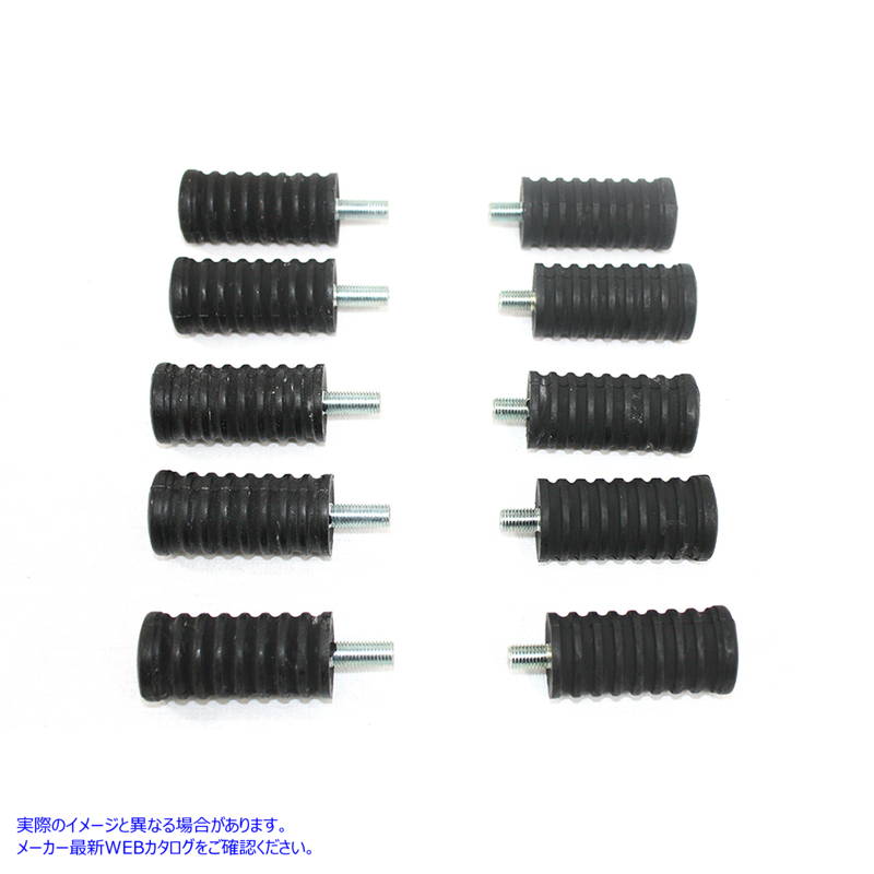 21-0317 シフターステップペグブラックラバー 取寄せ Vツイン Shifter Footpeg Black Rubber (検索用／34611-65