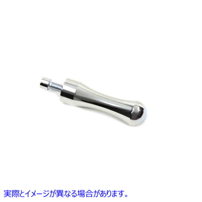 21-0541 クロームコンターシフターフットペグ 取寄せ Vツイン Chrome Contour Shifter Footpeg (検索用／