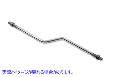 21-0546 クロームオフセットシフターロッド 取寄せ Vツイン Chrome Offset Shifter Rod (検索用／