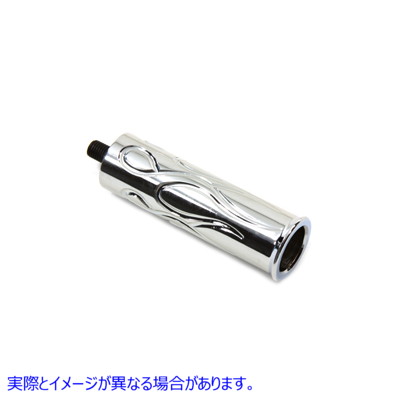21-0683 シフターステップフットペグフレームデザイン 取寄せ Vツイン Shifter Footpeg Flame Design (検索用／