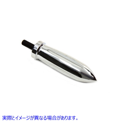 21-0689 シフター フットペグ ブレット スタイル 取寄せ Vツイン Shifter Footpeg Bullet Style (検索用／