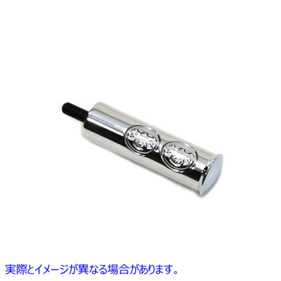21-0790 シフターフットペグスカルデザイン 取寄せ Vツイン Shifter Footpeg Skull Design (検索用／