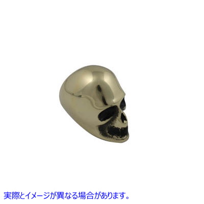 21-2121 ブラススカルスタイルシフターノブ 取寄せ Vツイン Brass Skull Style Shifter Knob (検索用／