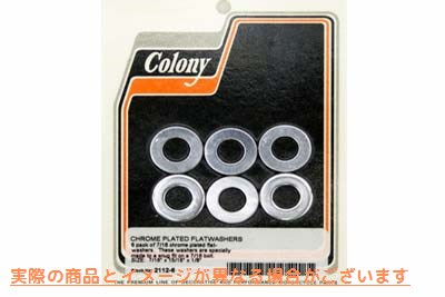 2112-6 クローム平ワッシャー 7/16インチ 取寄せ Vツイン Chrome Flat Washer 7/16 inch (検索用／ Colony