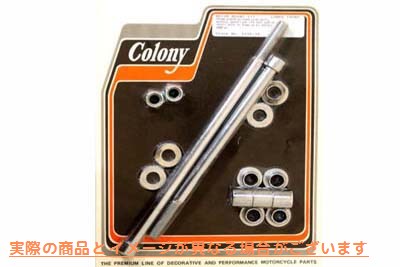 2116-15 フロント下部エンジンマウントアレンボルトキット 取寄せ Vツイン Lower Front Engine Mount Allen Bolt Kit (検索用／