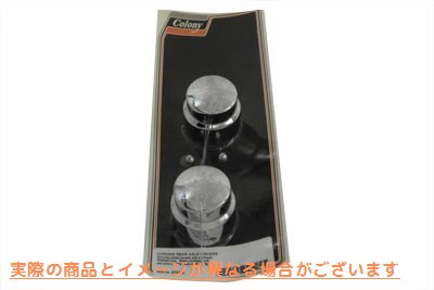 2121-2 リアアクスルナットカバー 取寄せ Vツイン Rear Axle Nut Covers (検索用／ Colony