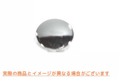 2166-100 3/8 インチ アレンホール プラグ クローム 取寄せ Vツイン 3/8 inch Allen Hole Plugs Chrome (検索用／ Colony