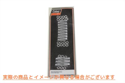 2168-22-P カムカバーマウントキットポリッシュ 取寄せ Vツイン Cam Cover Mount Kit Polished (検索用／ Colony