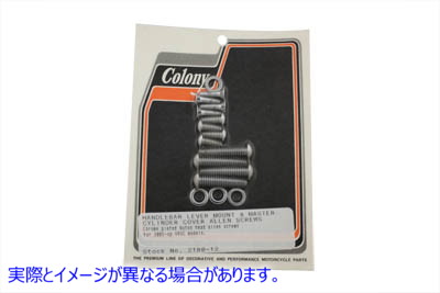 2180-12 ハンドルバーマスターシリンダーカバーネジ 取寄せ Vツイン Handlebar Master Cylinder Cover Screws (検索用／ Colony