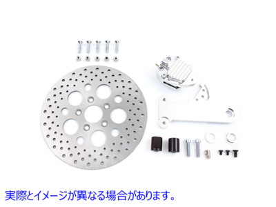22-0354 GMA リア 2 ピストン キャリパーと 11-1/2 インチ ディスク キット 取寄せ Vツイン GMA Rear 2 Piston Caliper and 11-1