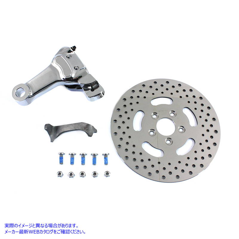 22-0382 クローム リア 4 ピストン キャリパーと 11-1/2 インチ ディスク キット 取寄せ Vツイン Chrome Rear 4 Piston Caliper