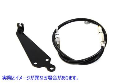 22-0499 フットクラッチ変換キット ブラック 取寄せ Vツイン Foot Clutch Conversion Kit Black (検索用／
