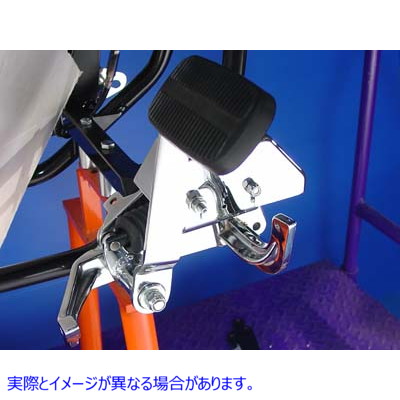22-0512 ブレーキコントロールキット クロームマスターシリンダー付き 取寄せ Vツイン Brake Control Kit with Chrome Master Cy