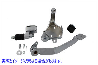 22-0522 FXST ブレーキ コントロール キット クローム 取寄せ Vツイン FXST Brake Control Kit Chrome (検索用／