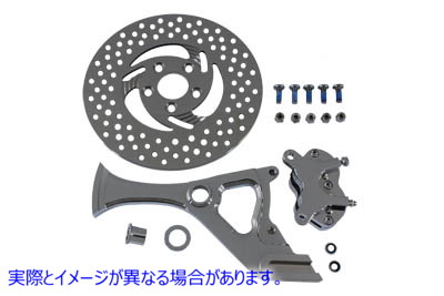 22-0762 クロムリア4ピストンキャリパーと11-1/2インチディスクキット Chrome Rear 4 Piston Caliper and 11-1/2 inch Disc Kit 取寄せ Vツイン (検索用／ V-Twin