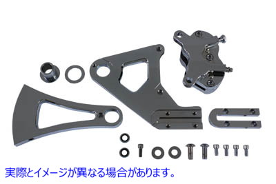 22-0764 クローム リア 4 ピストン キャリパーとブラケット キット 取寄せ Vツイン Chrome Rear 4 Piston Caliper and Bracket K