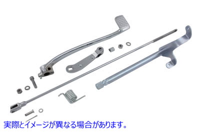 22-0811 ブレーキ ペダル リンケージ キット リア クローム 取寄せ Vツイン Brake Pedal Linkage Kit Rear Chrome (検索用／