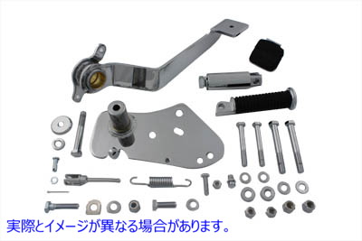 22-1066 クローム レプリカ フォワード ブレーキ コントロール キット 取寄せ Vツイン Chrome Replica Forward Brake Control Ki