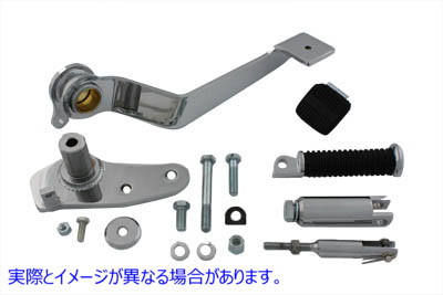 22-1082 クローム レプリカ ブレーキ コントロール キット 取寄せ Vツイン Chrome Replica Brake Control Kit (検索用／