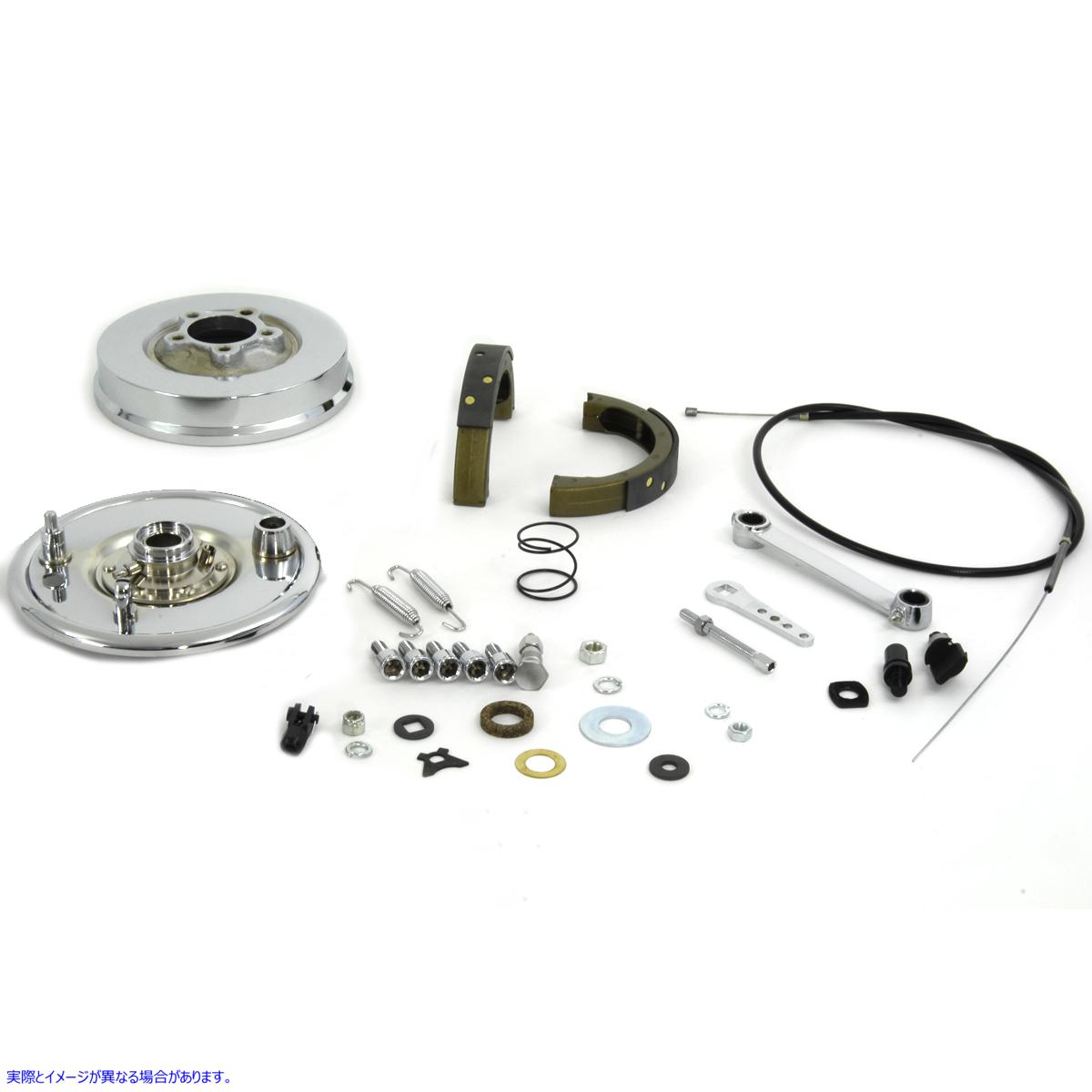 22-1083 スプリングフォーク フロントブレーキキット クローム 取寄せ Vツイン Spring Fork Front Brake Kit Chrome (検索用／