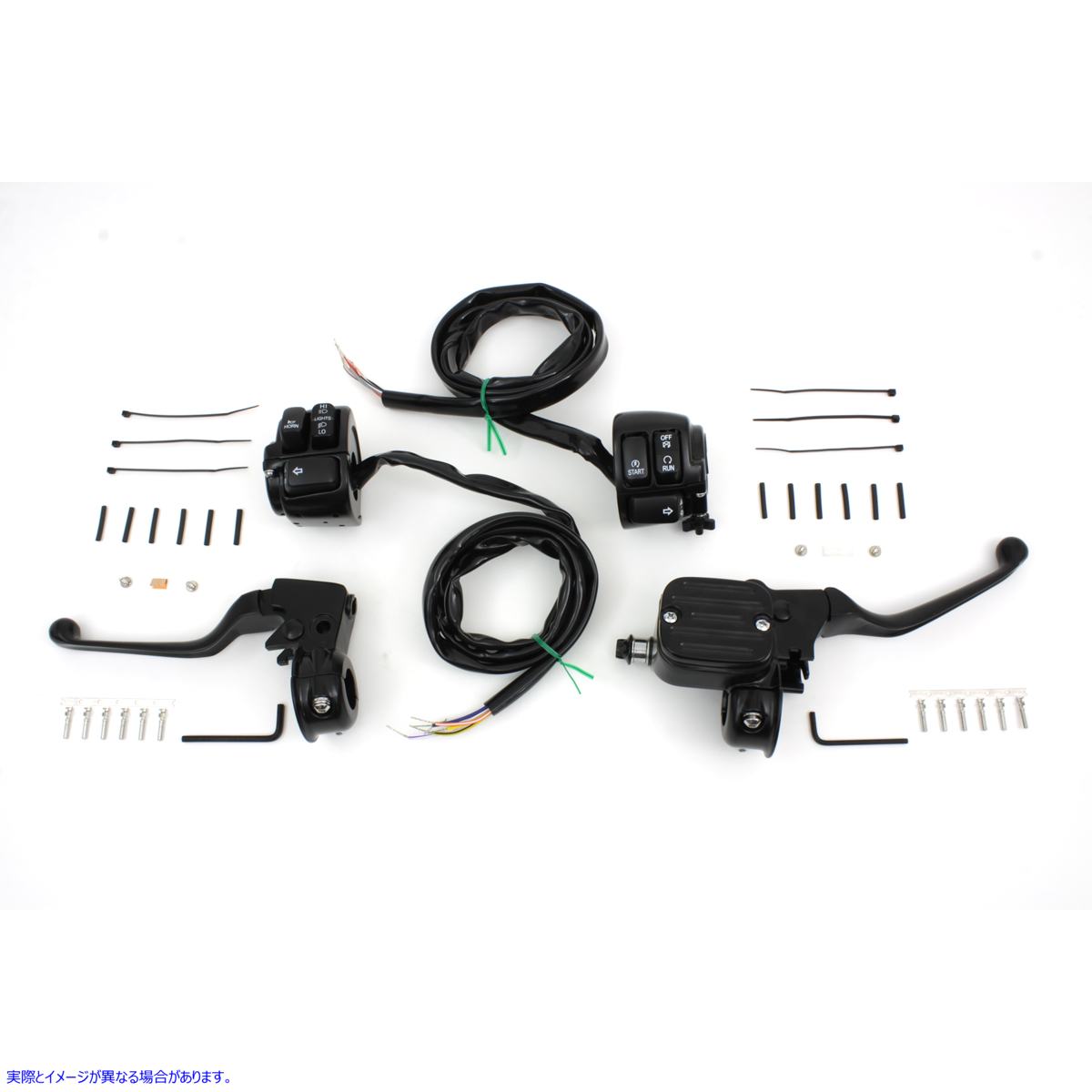 22-1167 ハンドルバーコントロールキット スイッチ付き ブラック 取寄せ Vツイン Handlebar Control Kit with Switches Black (