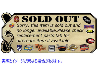 2211-5 フロントアクスルスペーサーキット スムーススタイル 取寄せ Vツイン Front Axle Spacer Kit Smooth Style (検索用／ Col