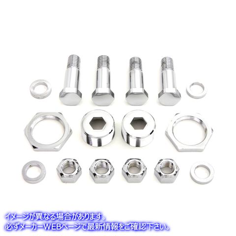 2213-16 【廃番】 クロームロッカーボルトキット 取寄せ Vツイン Chrome Rocker Bolt Kit (検索用／ Colony