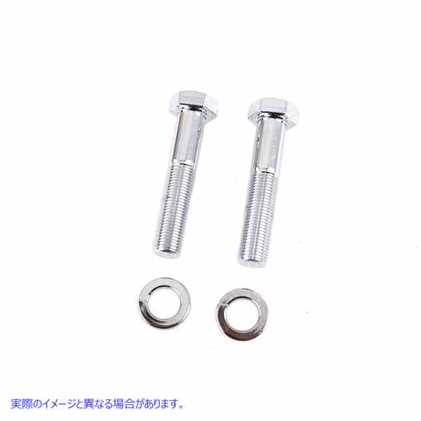 2242-4 六角タイプ ハンドルバー ライザー ボルト キット 取寄せ Vツイン Hex Type Handlebar Riser Bolt Kit (検索用／ Colony