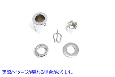 2258-5 リア アクスル スペーサー スムース スタイル クローム 取寄せ Vツイン Rear Axle Spacer Smooth Style Chrome (検索用／