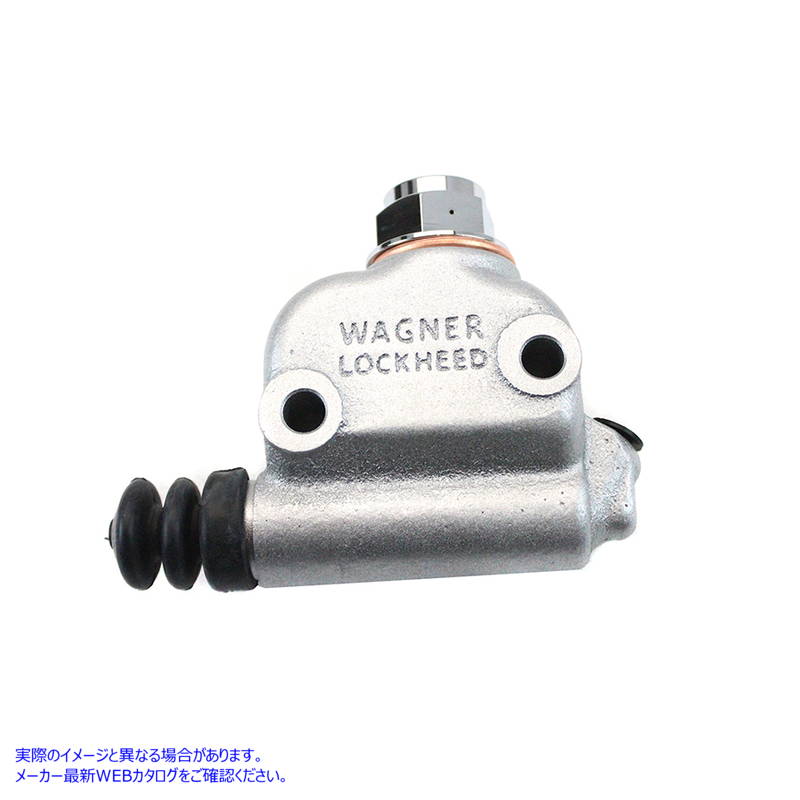 23-0096 リアドラムブレーキマスターシリンダー 取寄せ Vツイン Rear Drum Brake Master Cylinder (検索用／41761-58