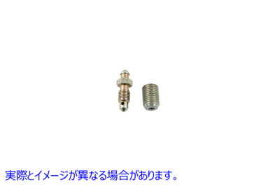 23-0110 ブレーキキャリパー用ブリーダースクリュー修理キット 取寄せ Vツイン Bleeder Screw Repair Kit for Brake Caliper (検
