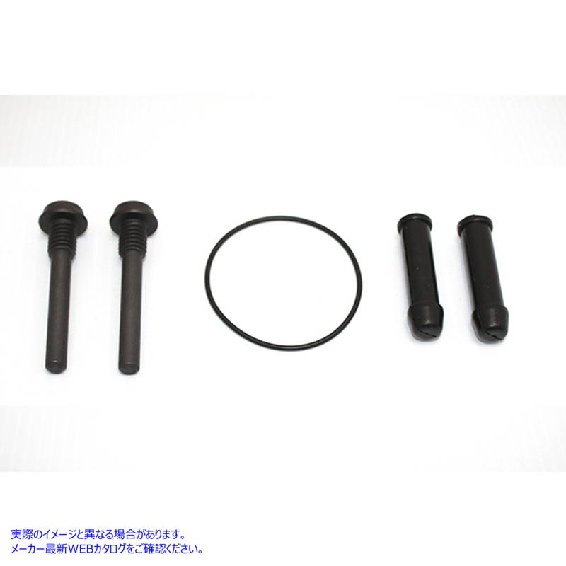 23-0125 トルクス ヘッドマウントセット リアブレーキキャリパー用 ブラック 取寄せ Vツイン Torx Head Mount Set for Rear Brak