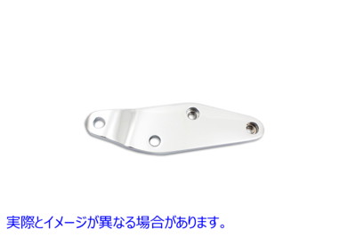 23-0130 リアマスターシリンダークロームサポートブラケット 取寄せ Vツイン Rear Master Cylinder Chrome Support Bracket (検