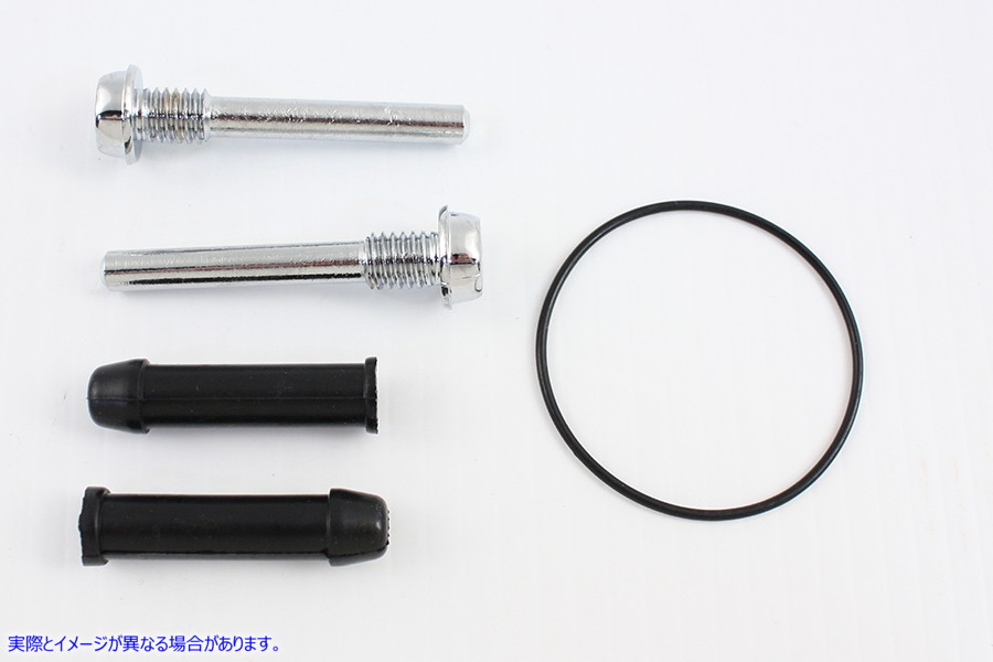 23-0140 トルクスヘッドマウントセット リアブレーキキャリパー用 クローム 取寄せ Vツイン Torx Head Mount Set for Rear Brake