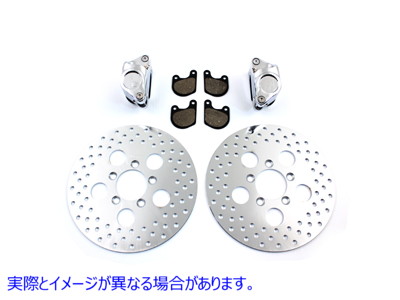 23-0250 フロントデュアルディスクキャリパーと10インチディスクキットクローム 取寄せ Vツイン Front Dual Disc Caliper and 10