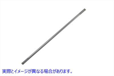 23-0253 クローム ストレート シフター ロッド 長さ 10-1/2 インチ 取寄せ Vツイン Chrome Straight Shifter Rod 10-1/2 inch Lo