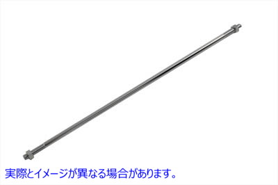 23-0257 クローム ストレート シフター ロッド 長さ 14-1/2 インチ 取寄せ Vツイン Chrome Straight Shifter Rod 14-1/2 inch Lo