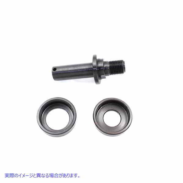 23-0418 パーカーライズド リア ブレーキ ピボットおよびカップ キット 取寄せ Vツイン Parkerized Rear Brake Pivot and Cup Ki