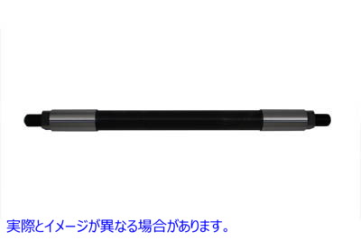 23-0419 メカニカルリアブレーキクロスオーバーシャ??フト 取寄せ Vツイン Mechanical Rear Brake Crossover Shaft (検索用／425