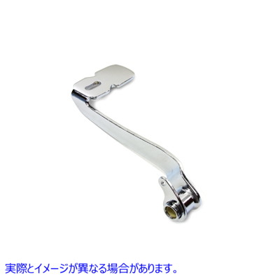 23-0460 ブレーキレバー クローム 取寄せ Vツイン Brake Lever Chrome (検索用／42597-00A
