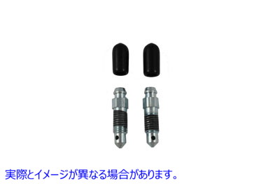 23-0520 ブレーキキャリパー 1/4 インチ用スピードブリーダー 取寄せ Vツイン Speed Bleeders for Brake Caliper 1/4 inch (検索