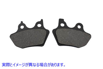 23-0546 Kevlar フロントまたはリア ブレーキ パッド セット 取寄せ Vツイン Kevlar Front or Rear Brake Pad Set (検索用／4408