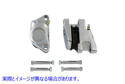 23-0550 クローム 1 ピストン フロント ブレーキ キャリパー セット 取寄せ Vツイン Chrome 1-Piston Front Brake Caliper Set (
