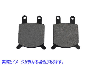 23-0592 Duro ソフトブレーキパッドセット 取寄せ Vツイン Duro Soft Brake Pad Set (検索用／ Duro