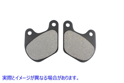 23-0618 【廃番】 Duro Kevlar フロントおよびリア ブレーキ パッド セット 取寄せ Vツイン Duro Kevlar Front and Rear Brake P