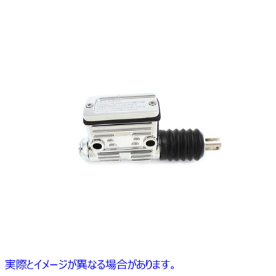 23-0650 リアブレーキマスターシリンダー 取寄せ Vツイン Rear Brake Master Cylinder (検索用／42468-87D