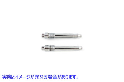 23-0673 フロントまたはリア ブレーキ パッド ピン キット 取寄せ Vツイン Front or Rear Brake Pad Pin Kit (検索用／44314-00