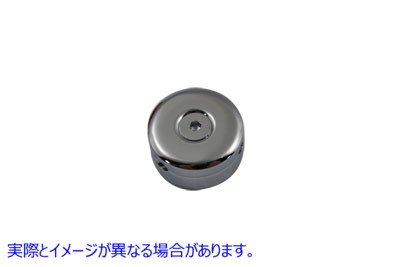 23-0675 フロントブレーキホースクランプ 取寄せ Vツイン Front Brake Hose Clamp (検索用／