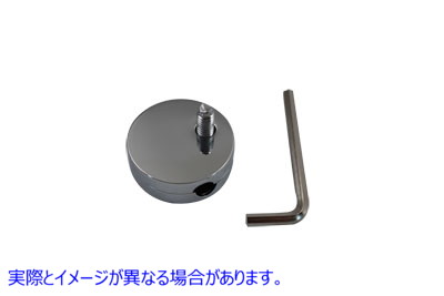 23-0686 フロントブレーキホースクランプ 取寄せ Vツイン Front Brake Hose Clamp (検索用／