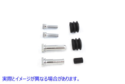23-0693 ガイドピンキット リアブレーキキャリパー用 クローム 取寄せ Vツイン Guide Pin Kit For Rear Brake Caliper Chrome (